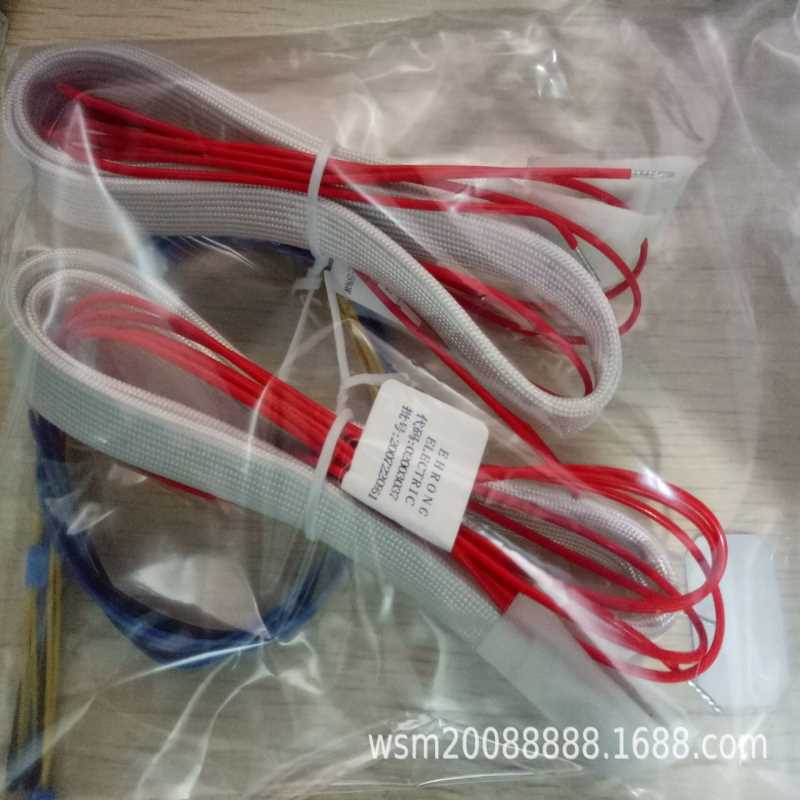 电动机电机防潮电热带 加热带 KBQ311A B 220V 2米带长 BQ311A/B