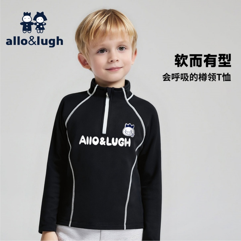 【会呼吸的T】阿路和如儿童T恤春秋男童半开襟长袖户外打底衫卫衣