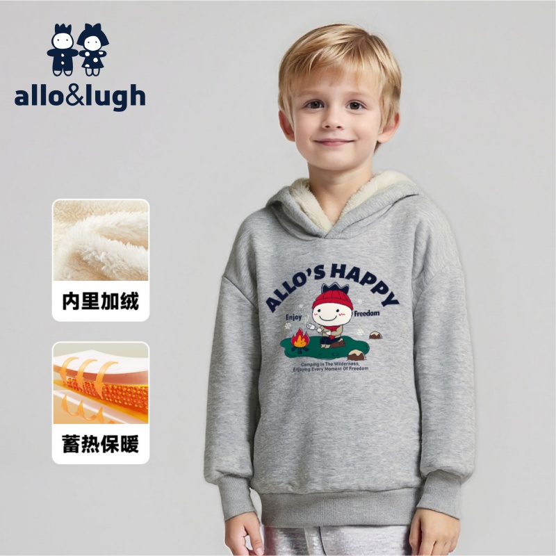 【蓄热加绒】阿路和如童装男童连帽卫衣2025秋冬儿童保暖上衣外套