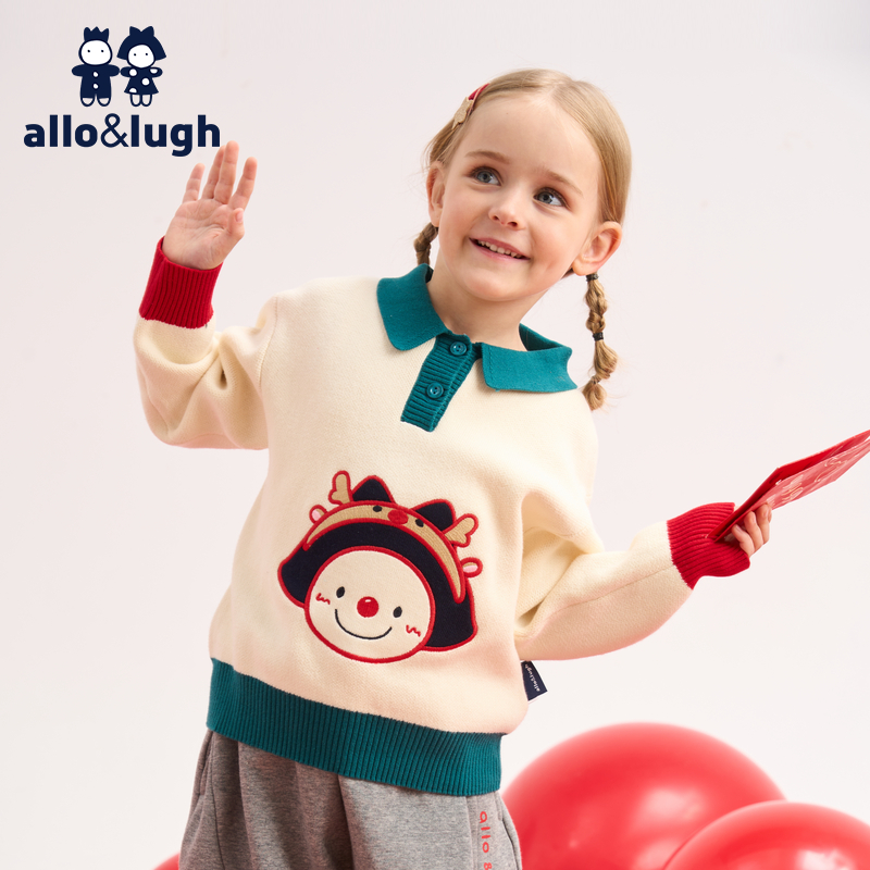 阿路和如秋冬外搭上衣针织衣