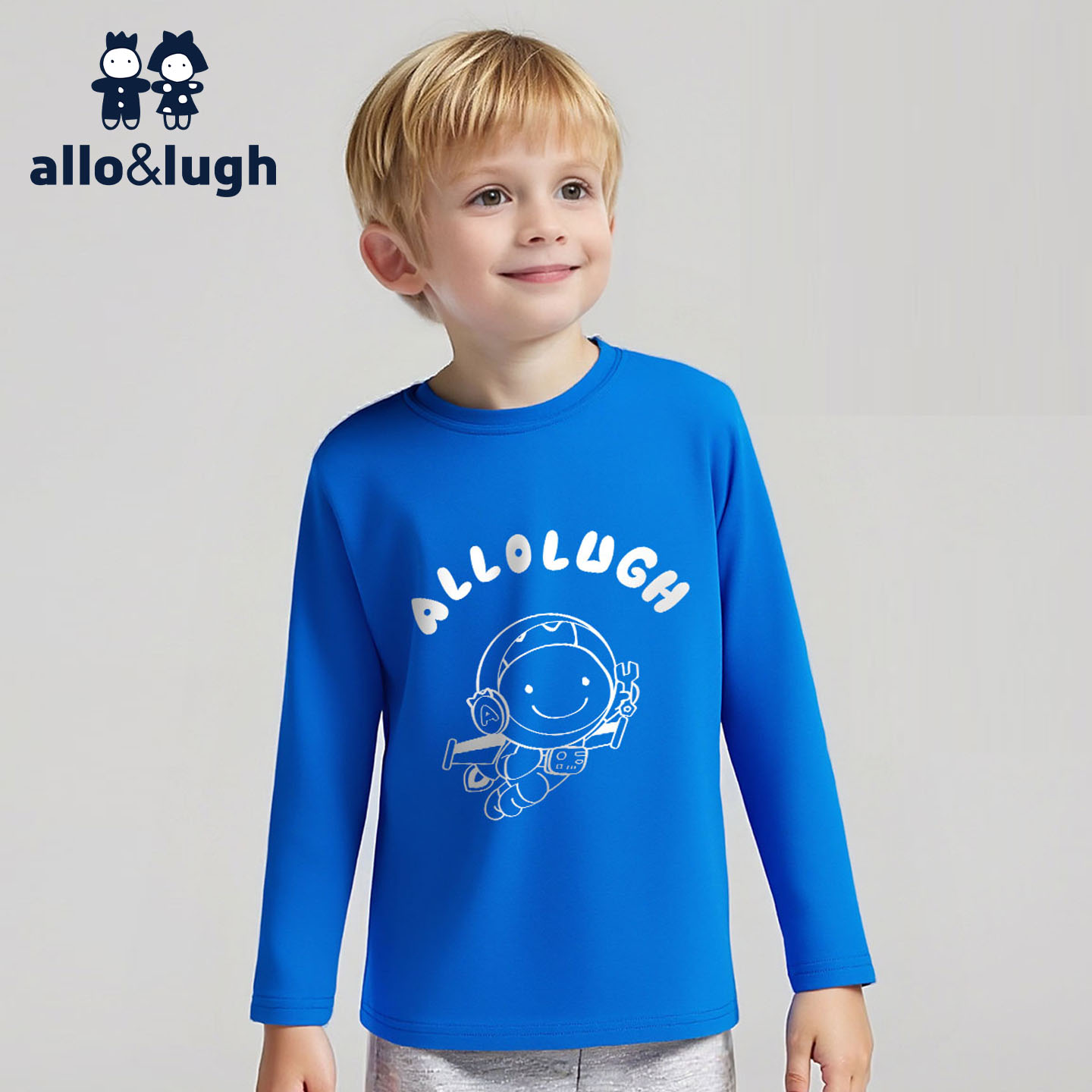 阿路和如男童纯棉t恤长袖春秋2025年新款儿童打底衫秋装秋衣外套