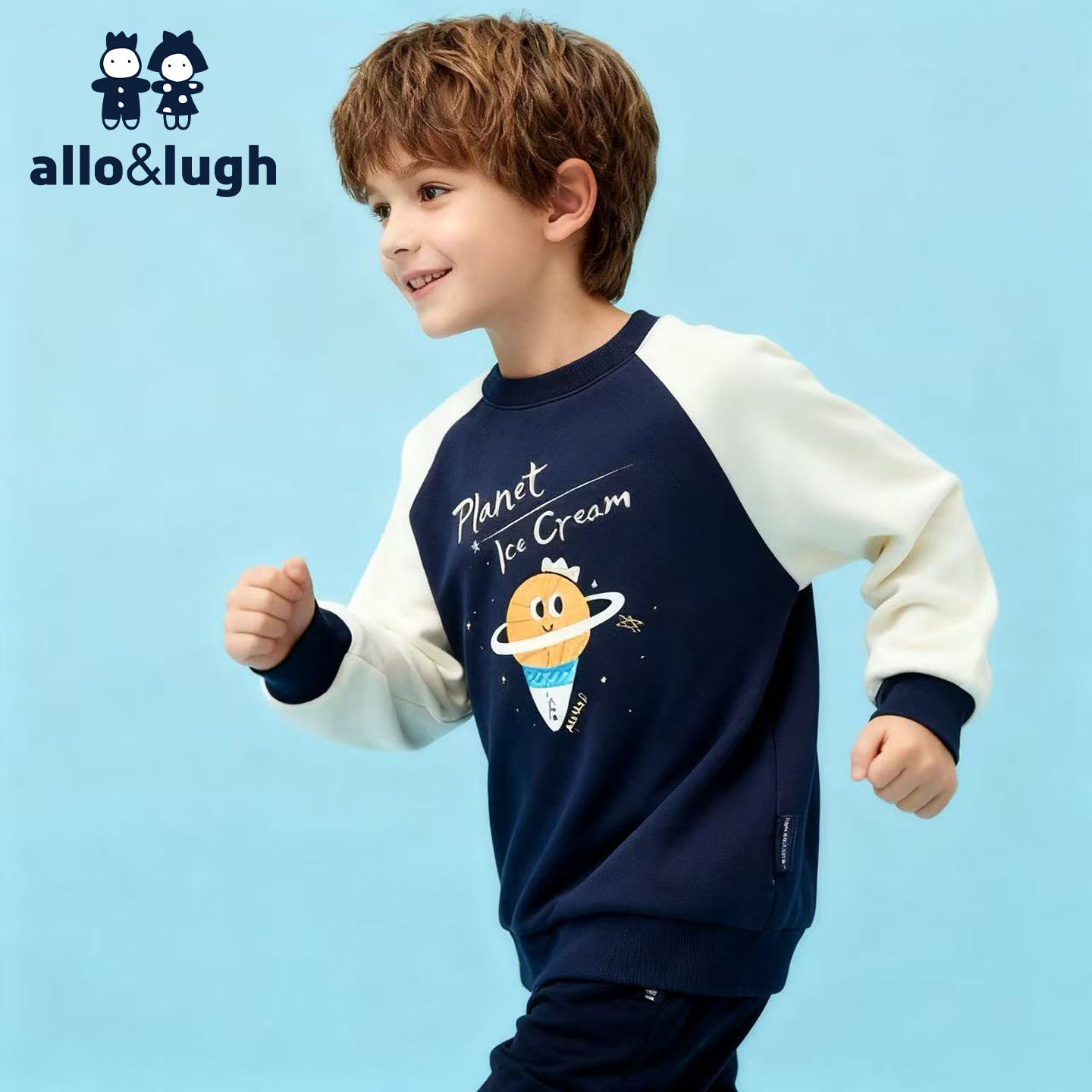 阿路和如不倒绒宽松男童卫衣童装专柜正品2025秋冬款卡通圆领外套
