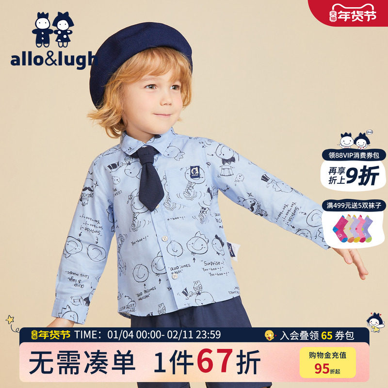 【学院风】阿路和如男童满印长袖衬衫2025年秋冬涂鸦萌趣领结上衣