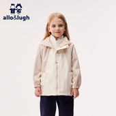 儿童户外冲锋衣连帽外套舒适 阿路和如2026春秋新款 三防工艺