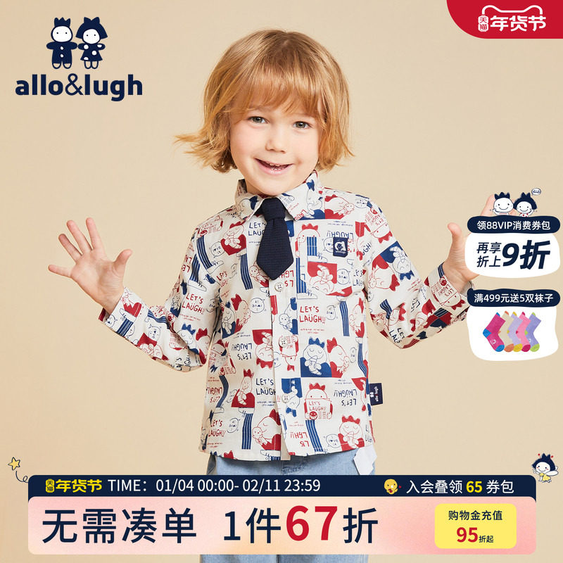 【学院风】阿路和如男童满印长袖衬衫2025年秋冬涂鸦萌趣领结上衣