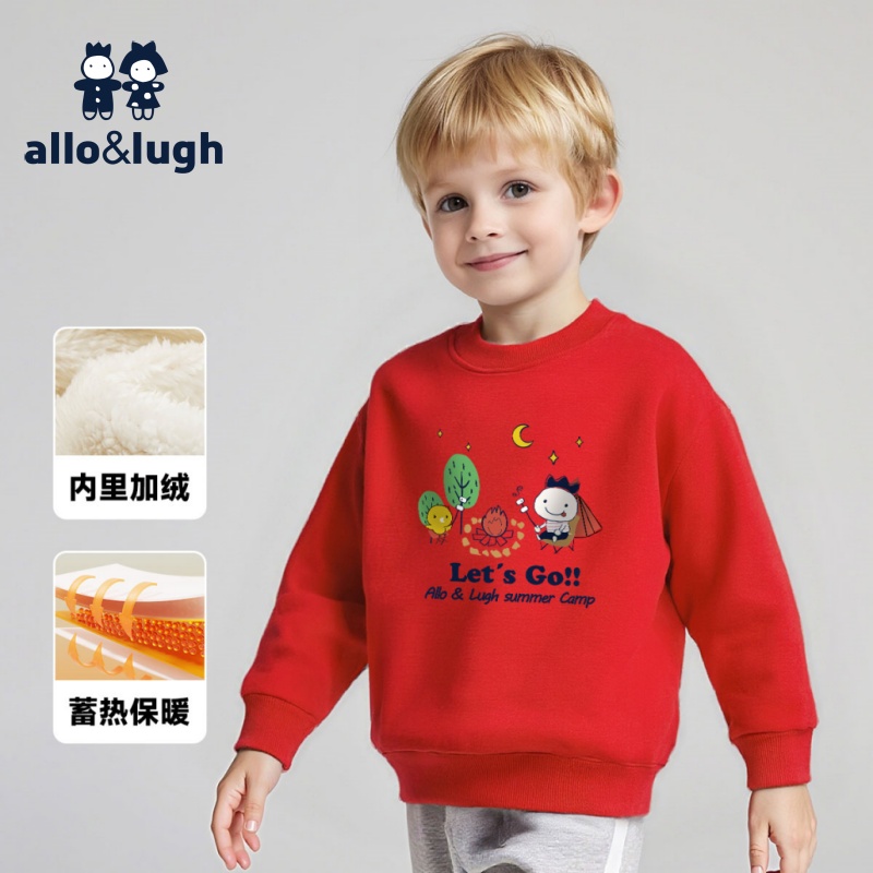 【蓄热加绒】阿路和如童装男大童圆领卫衣2025秋冬儿童保暖上衣
