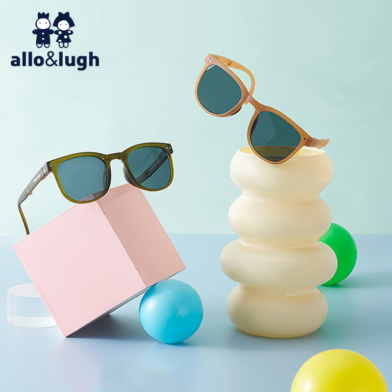 阿路和如儿童户外防紫外线太阳镜