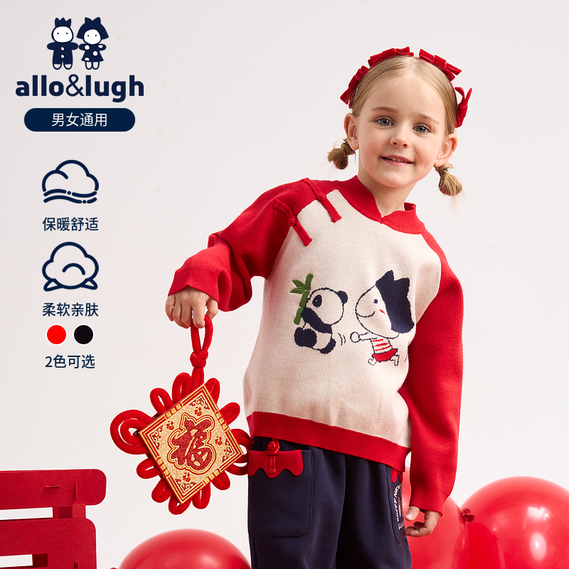阿路和如女童卫衣秋冬新款