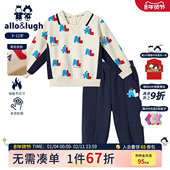 子两件套装 上衣2025秋男宝男孩休闲卫衣裤 加绒 阿路和如男童装