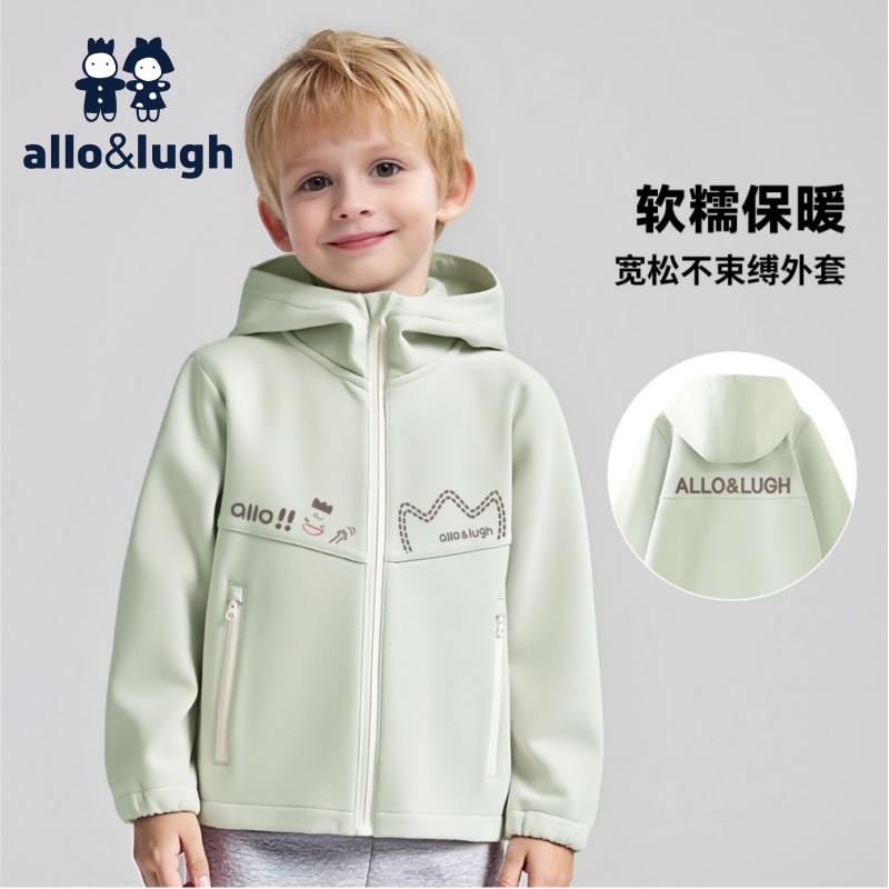 【加绒保暖】阿路和如男童连帽外套秋冬装儿童加厚上衣宝宝冬装