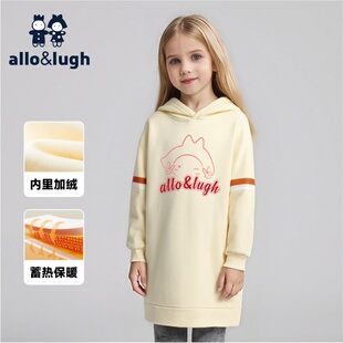 【加绒保暖】阿路和如儿童连帽长袖卫衣裙女童卡通中长款连衣裙