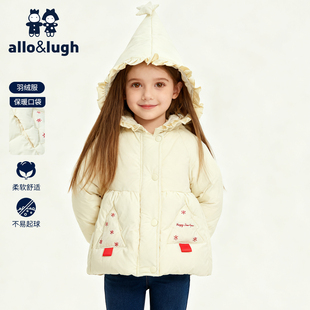 中大童90%加厚保暖外套 阿路和如女童立体连帽羽绒服冬季 鸭绒