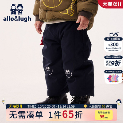 【滑雪系列】阿路和如冬季男童女童保暖加厚棉裤儿童裤长裤子