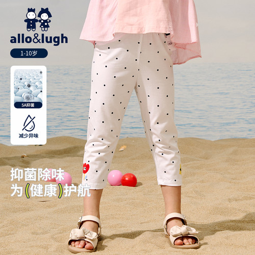 阿路和如夏款女童波点印花打底裤
