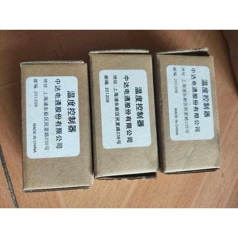 DTE2DS台达温度控制器