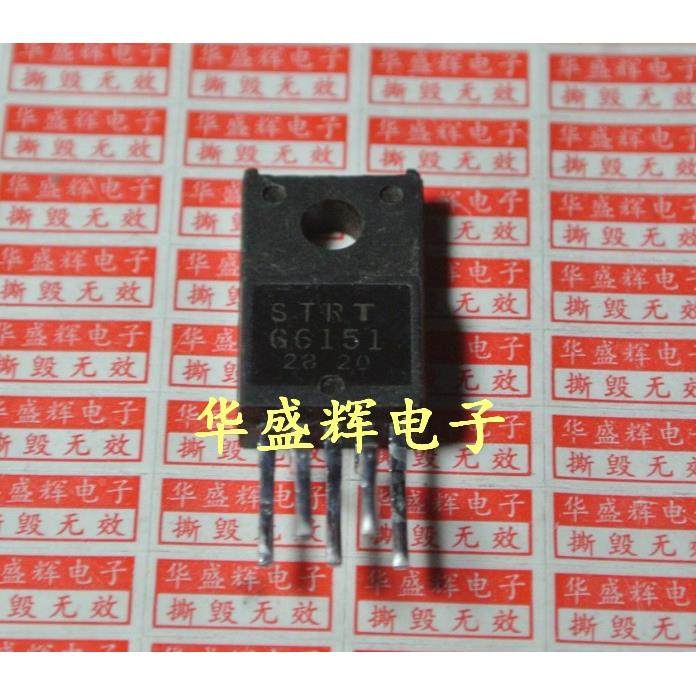 电源模块STRG6151/G6152/G6153/G5623/G5643D/G6452/G6532/G7401