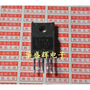 G5623 G6153 G5643D G6452 G7401 电源模块STRG6151 G6532 G6152