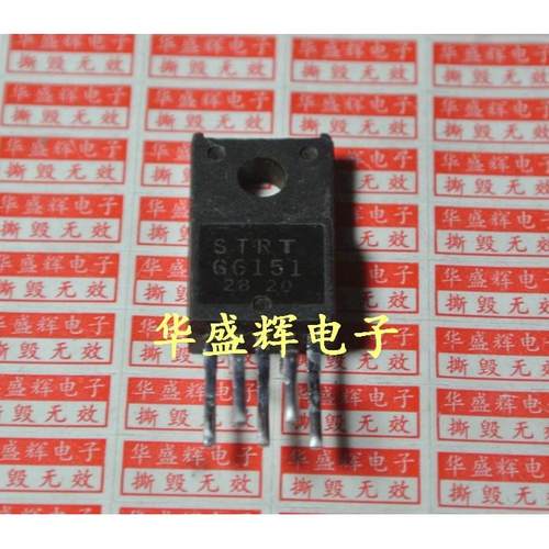 电源模块STRG6151/G6152/G6153/G5623/G5643D/G6452/G6532/G7401