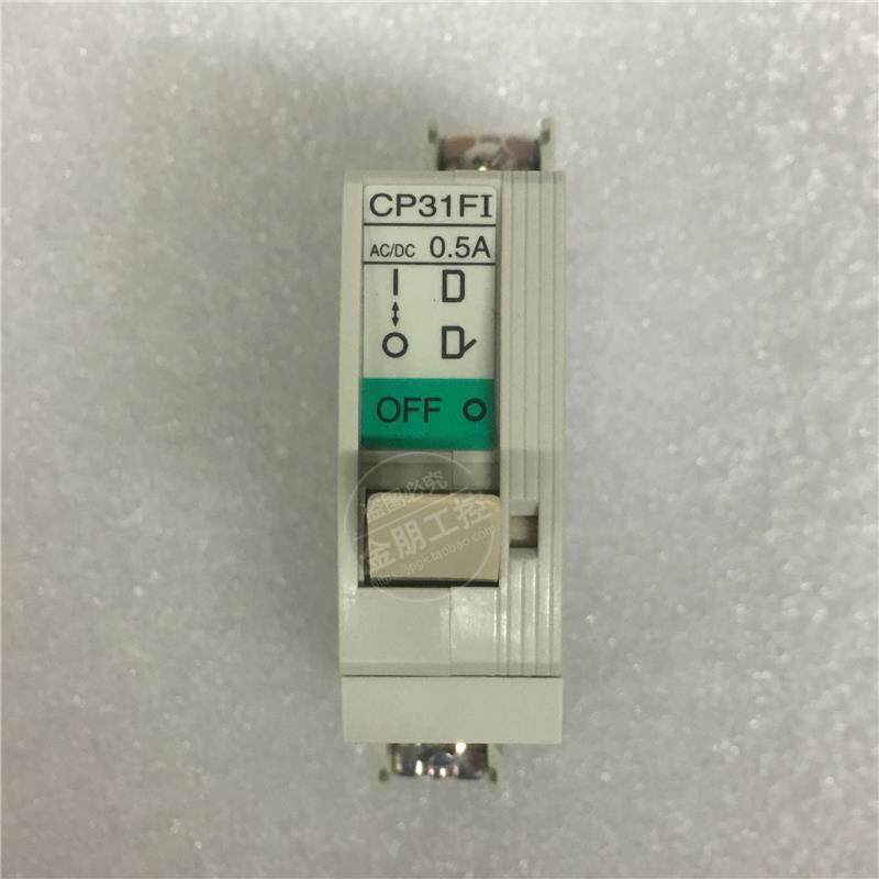 全新原装正品日本富士 FUJI 断路器 CP31FM/0.3K  CP31FM/1K