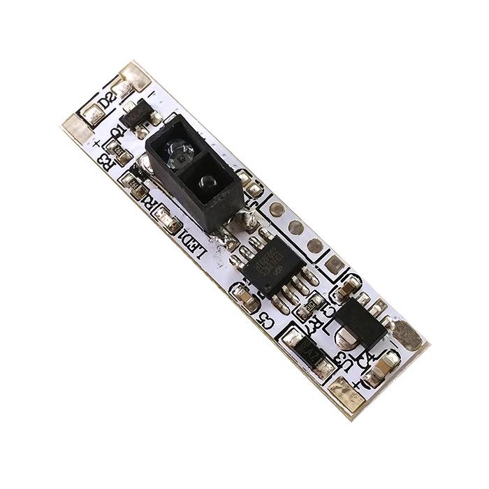 手扫感应开关模块 橱柜衣柜LED灯非触摸手扫开关模块 5V 12V 24V