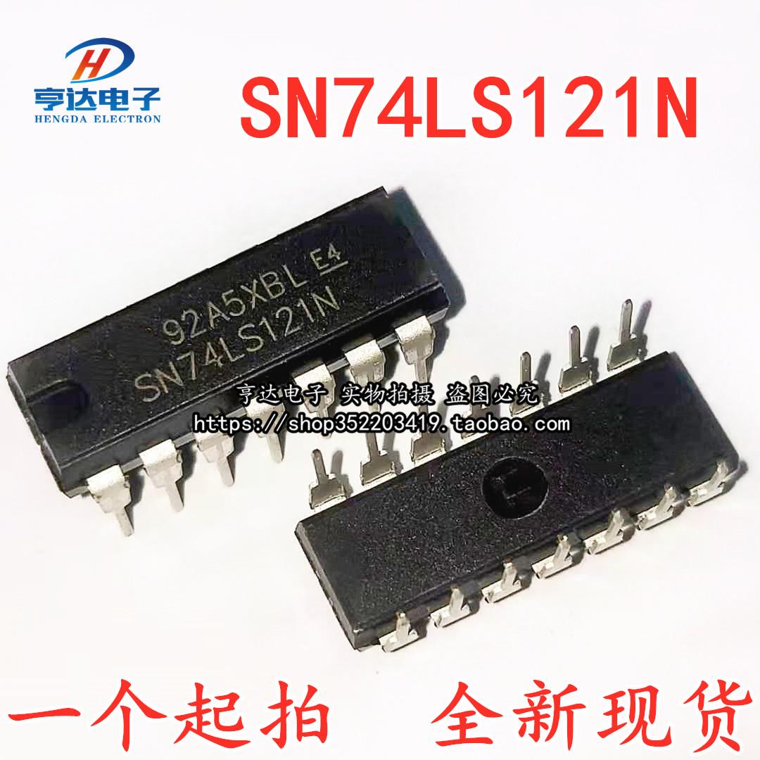 SN74LS00N 74LS02/04/08/20/138/48/32/160/86/192/151/47 直插