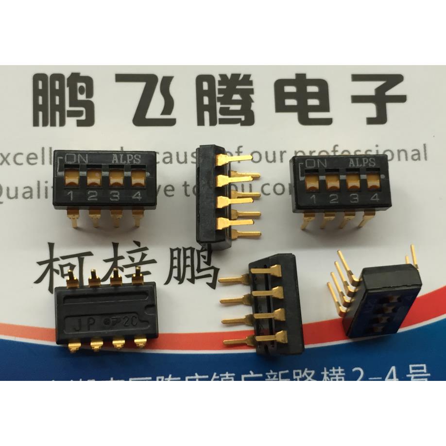 日本ALPS SSGM240100直插拨码开关4位 2.54间距 琴键式平拨编码