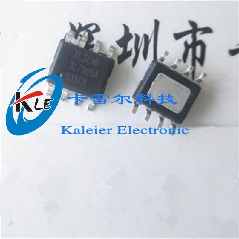 XL7005A XL7005E1 全新原装正品 车载电源芯片 贴片SOP8
