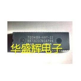 【华盛辉】HAY-22=8873CSCNG6PR6