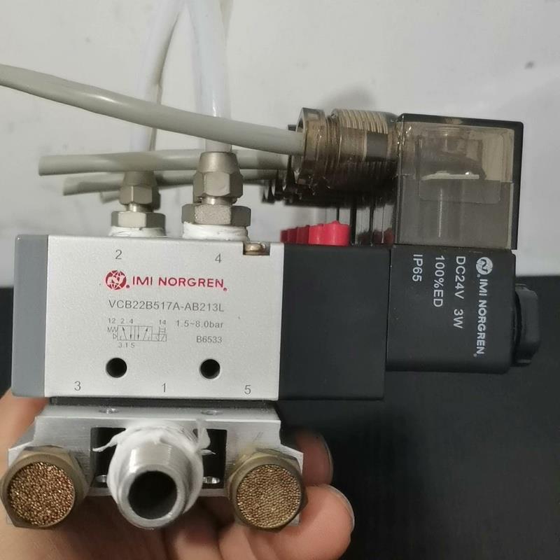 英国诺冠  NORGREN 电磁阀  VCB22B517A-