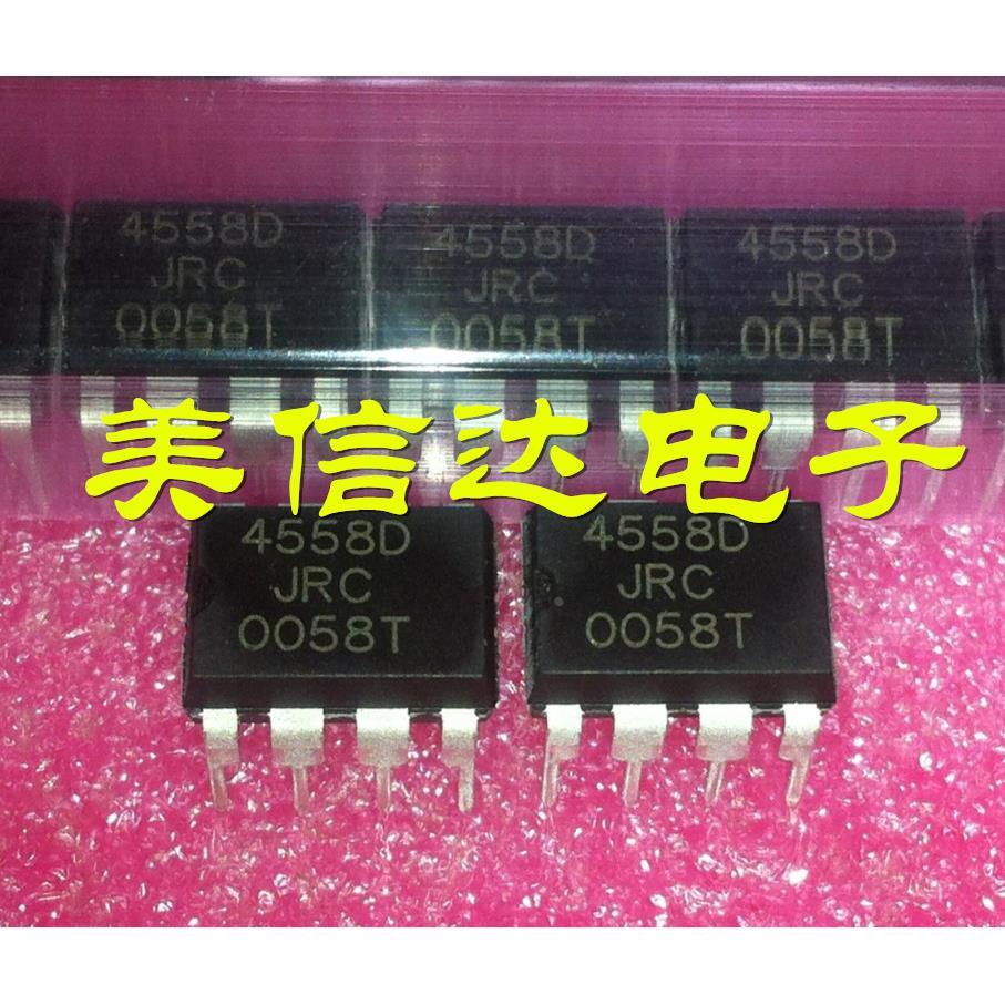 深圳BOM配单 4558D JRC4558D 全新正品 双运放放大器芯片 DIP-8