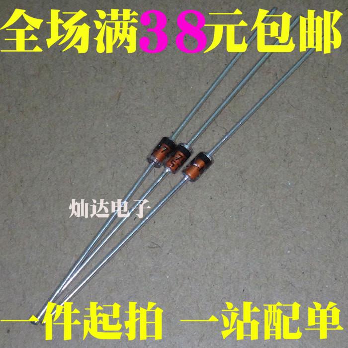 1N4749A IN4749A 1W 24V 稳压二极管 玻璃封装1N4749 1K35元