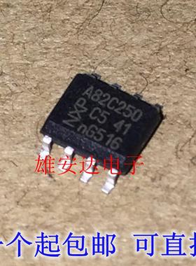 全新原装正品 PCA82C250 A82C250 PCA82C250T SOP8 CAN接口芯片