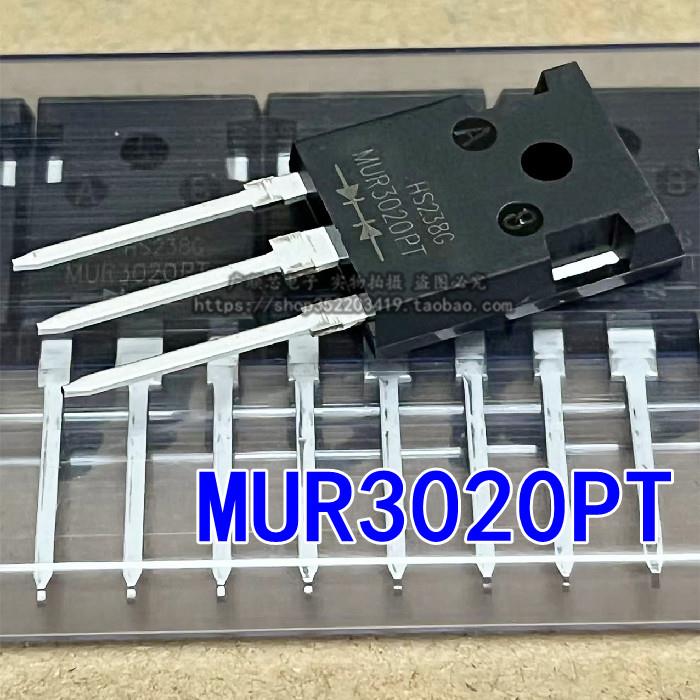 全新现货 MUR3020PT 快恢复二极管 30A 200V 直插TO-247可直拍