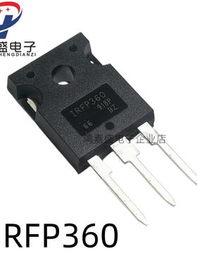 全新原装进口 IRFP350 IRFP360 IRFP360PBF 场效应管N沟道MOS管