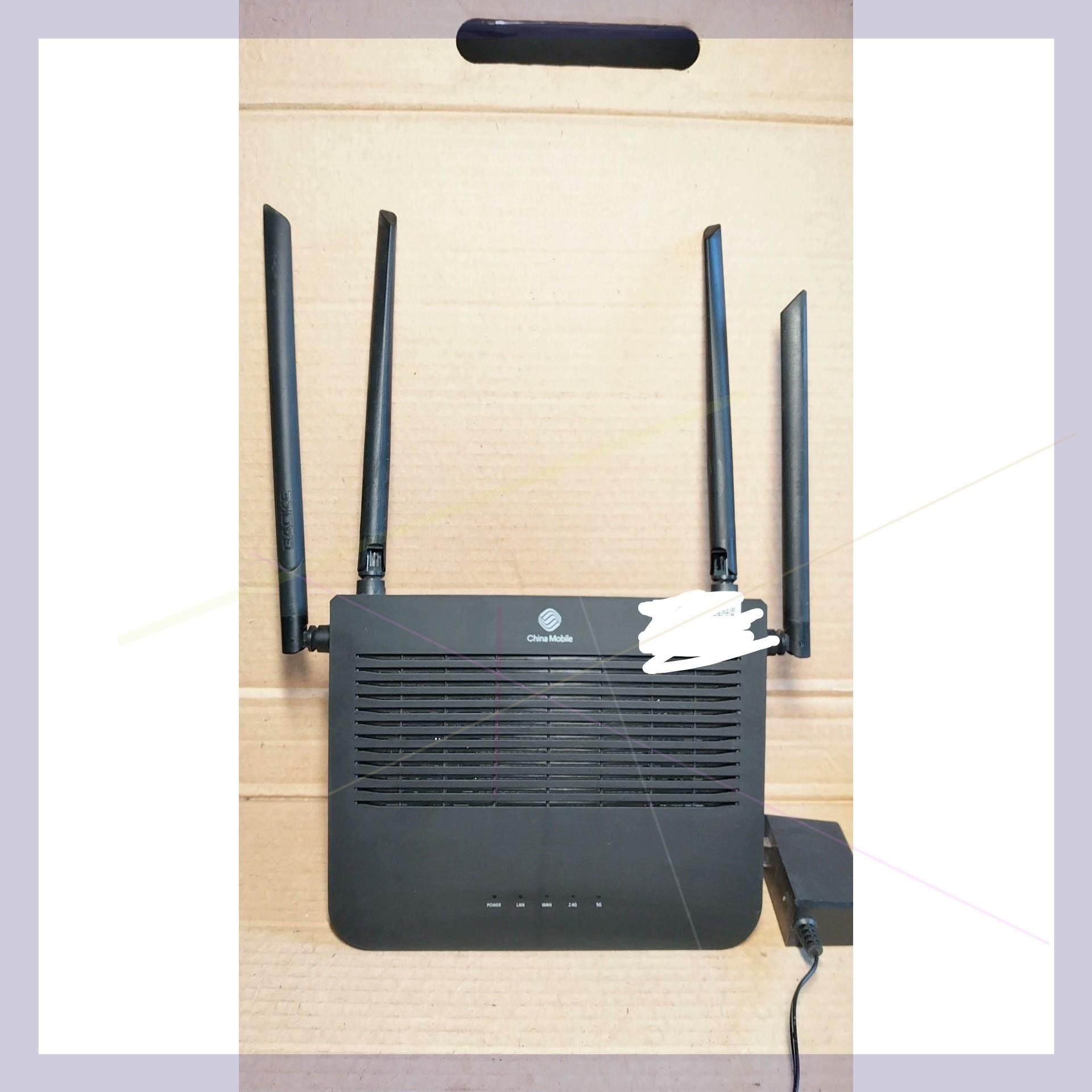 九州WF7021千兆双频wifi6路由器