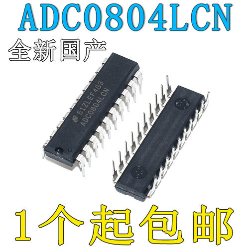 全新国产 ADC0804LCN 8位CMOS逐次比较型A/D转换器 直插DIP20