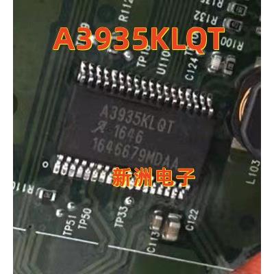 A3935KLQ A3935KLQ适用标志301 爱丽舍 3相电源控制器 单机驱动芯