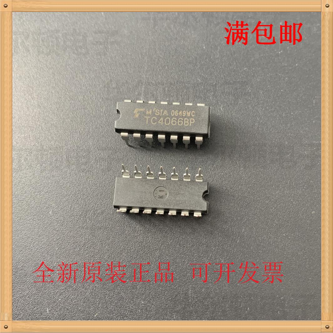 TC4066BP TOSHIBA东芝 DIP14 4模拟开关芯片