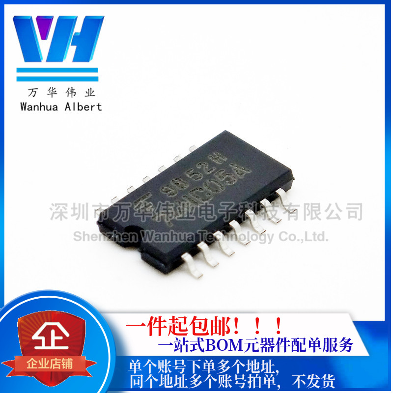74HC05 TC74HC05AF HD74HC05FPEL SN74HC05NSR SOP5.2MM 全新原装