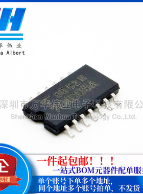 74HC05 TC74HC05AF HD74HC05FPEL SN74HC05NSR SOP5.2MM 全新原装