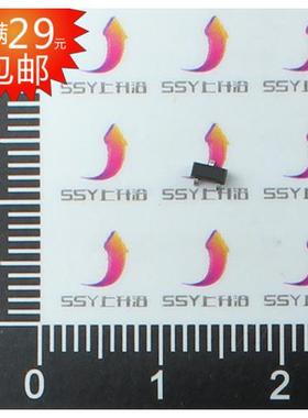 贴片MOS场效应管 AO3415 A03415 SOT23 满就包邮