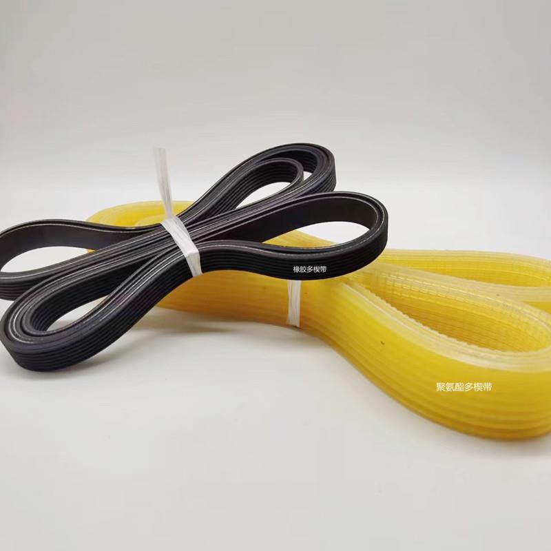 橡胶同步带120XL 136XL 184XL 200XL 220XL 316XL 630XL传动皮带