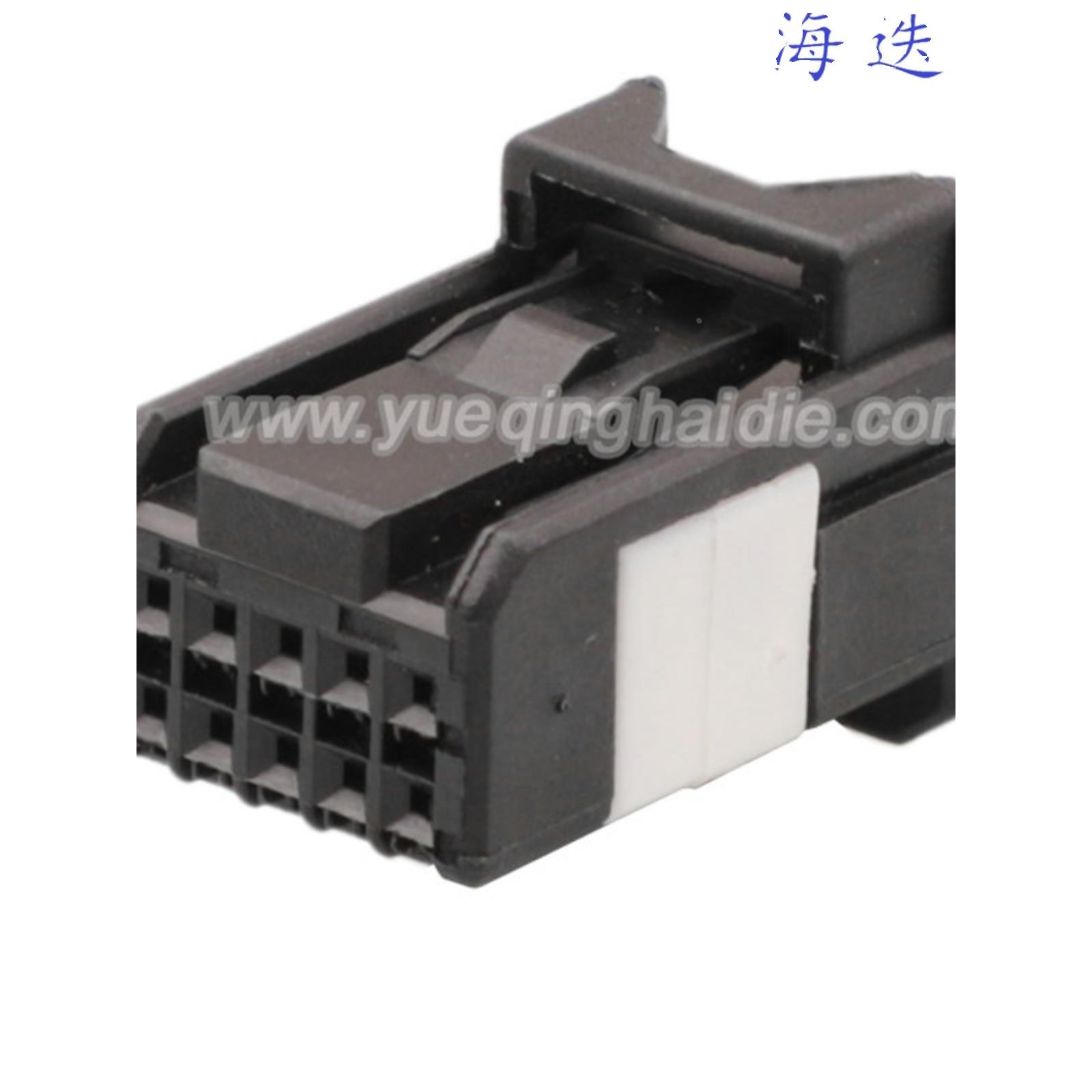 皇冠10P白母壳(2x5)丰田雷克萨斯后视镜插头6098-3909/6098-3869