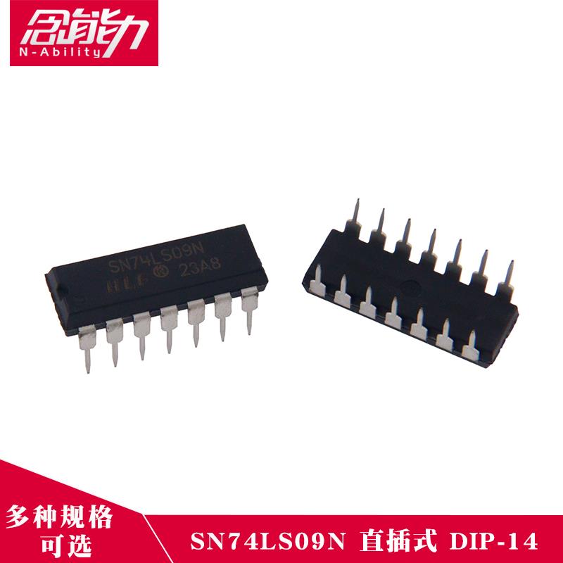 全新 SN74LS09N 74LS09 直插式DIP14 四路2输入正与门