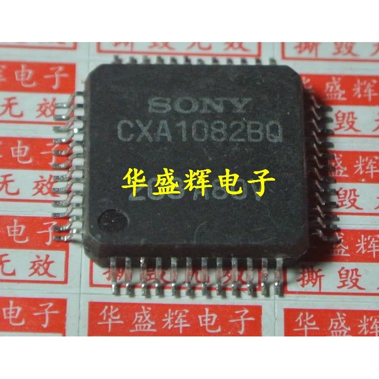 CXA1082BQ CXA2069Q CM1718A CM2713A CM2716A CM2801B液晶屏芯片