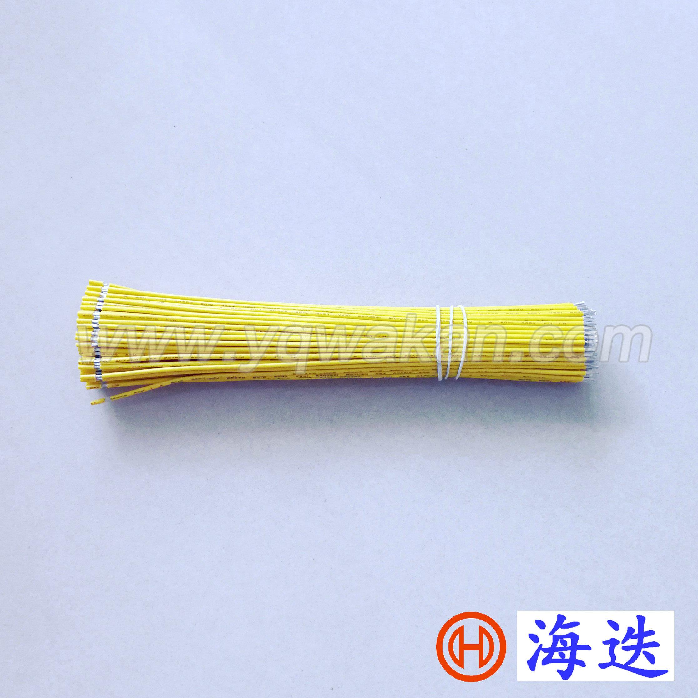 铜芯镀锌多股软铜芯电子线 20AWG 0.5平方  现货供应