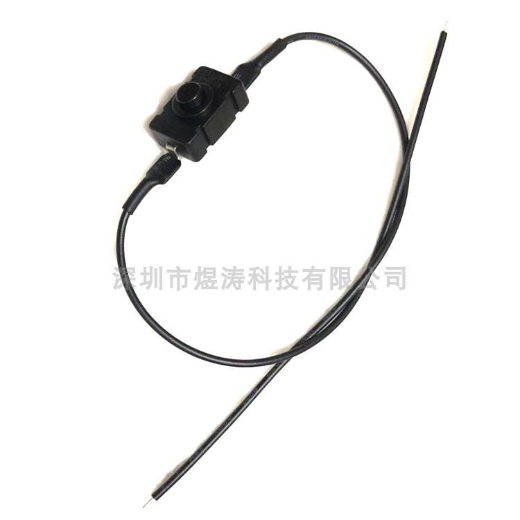 KAN-28 带线按钮开关 1812 28A 1.5A250V 自锁 贴片式 手电筒开关
