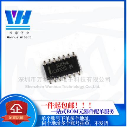 VCA822IDR VCA822ID VCA822 贴片SOP-14 运算放大器 全新原装