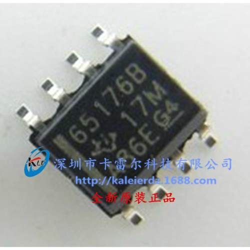 SN65176BDR 65176B TI SOP-8 接口收发器 全新原装正品假一罚十