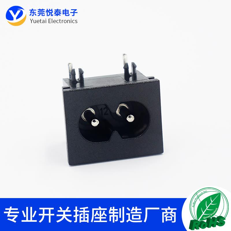 HC-88八字插座UL VDE CCC认证2.5A 6A 8A 电源适配器 充电器插座